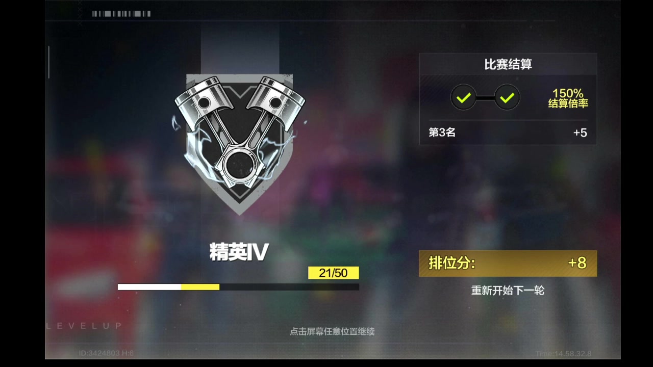 【2023-11-23 14点场】石头很会飞：爱吃这些！这些菜！