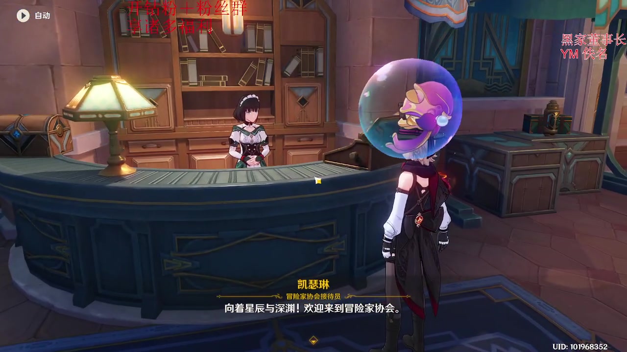 【2023-11-22 14点场】刻晴天下第一优雅：1卡补星 略略略！