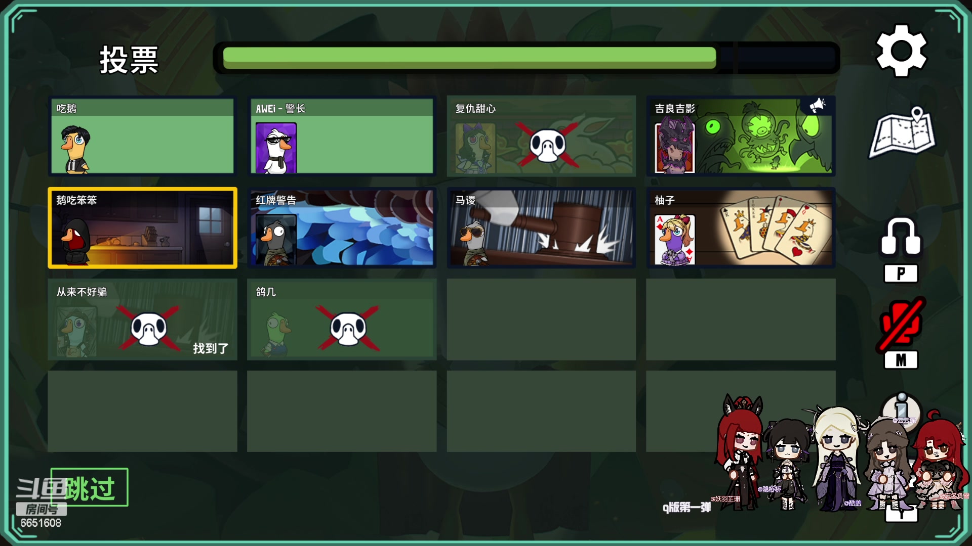 【2023-11-18 02点场】俞白维：天才惊丐秀出发