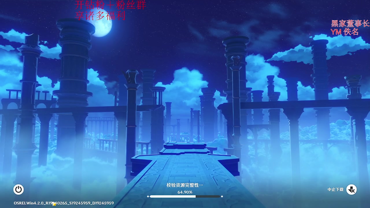 【2023-11-21 03点场】刻晴天下第一优雅：1卡补星 略略略！