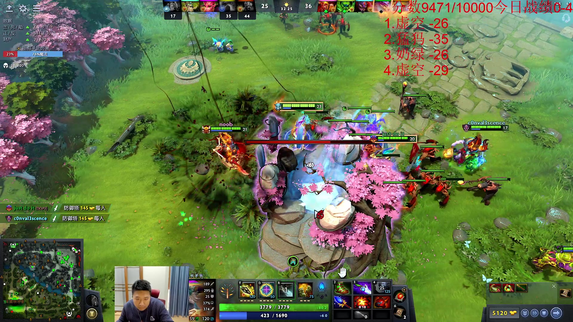 【2023-11-23 14点场】霸气虚幻哥1991：中午好！！！73965