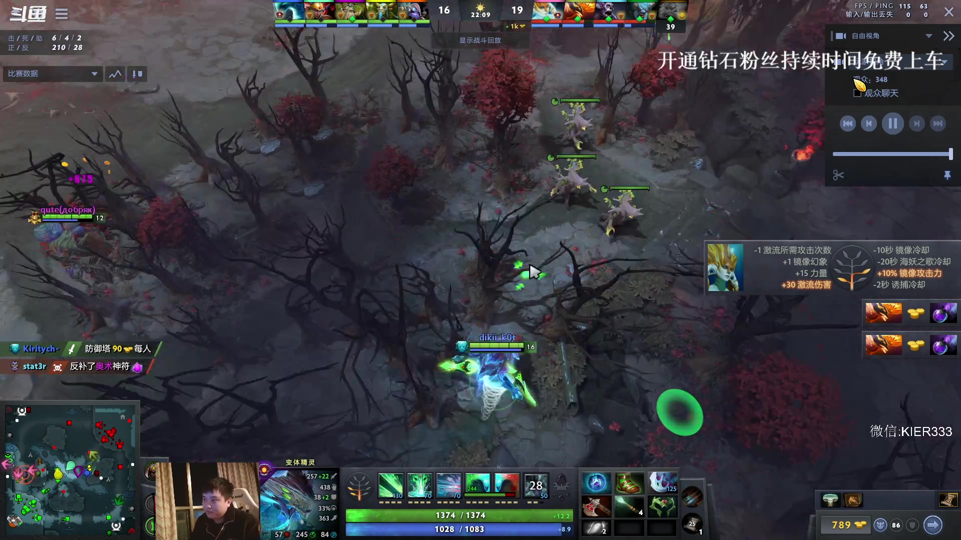 【2023-11-23 03点场】叶子长青K：长青派火猫 凶得批爆