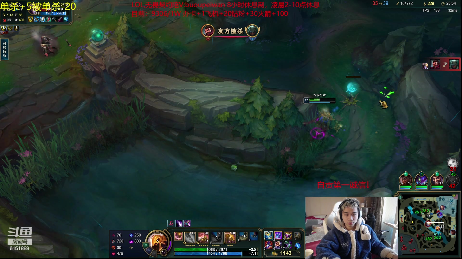 【2023-11-21 11点场】自宇666：【复制对位】起步6666封顶1万