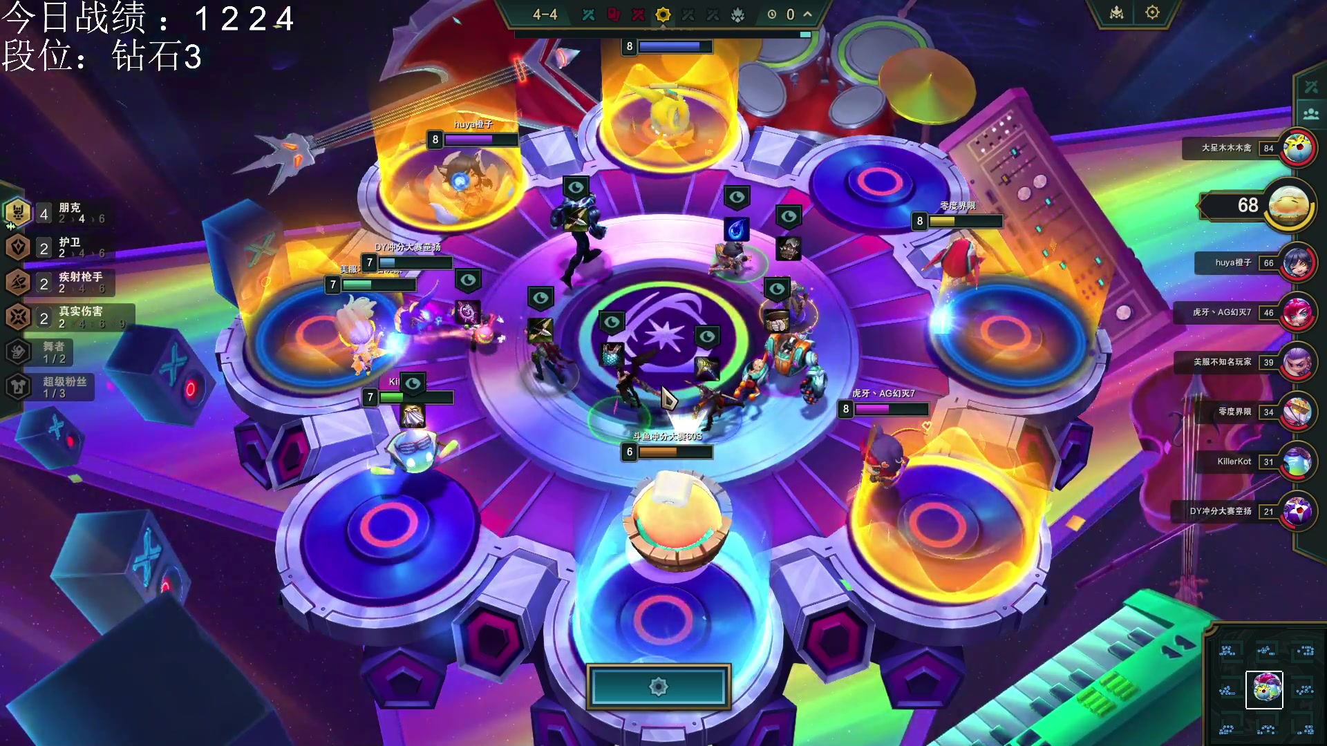 【2023-11-23 19点场】60second：S10国服冲分！