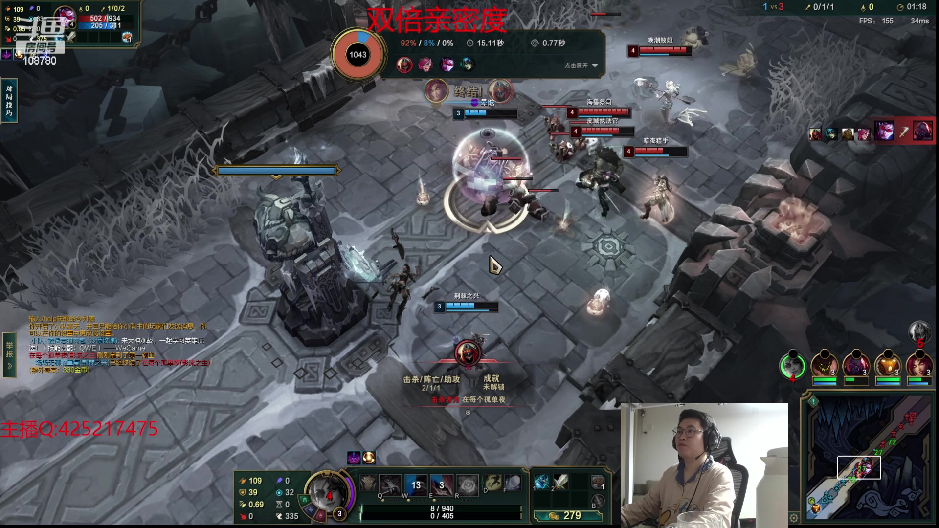 【2023-11-23 01点场】兮饭锐雯：大乱斗狂少来咯