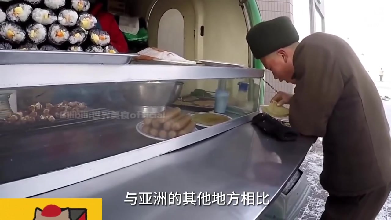 【2023-11-23 06点场】呆妹儿小霸王：【呆妹】一起see