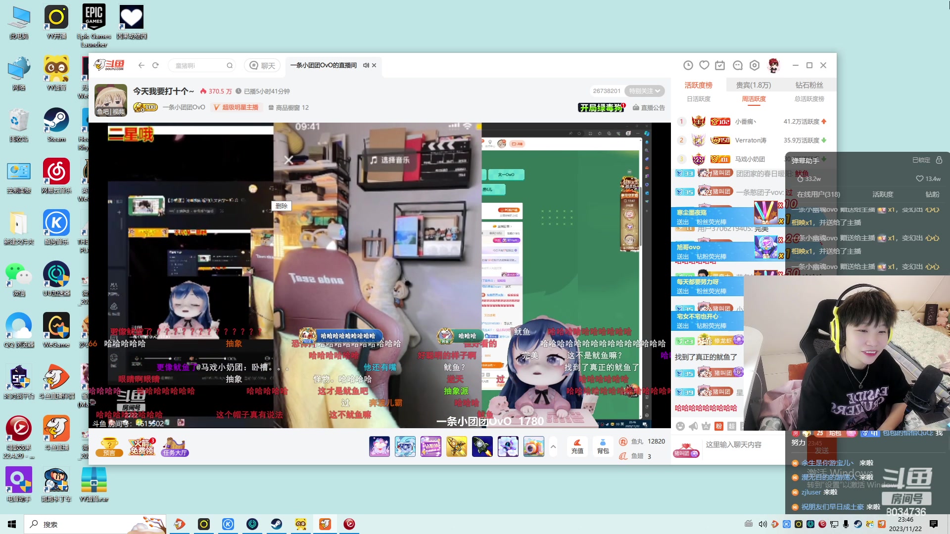 【2023-11-22 23点场】包包QuQ：【小奶团】肚子疼晚点来