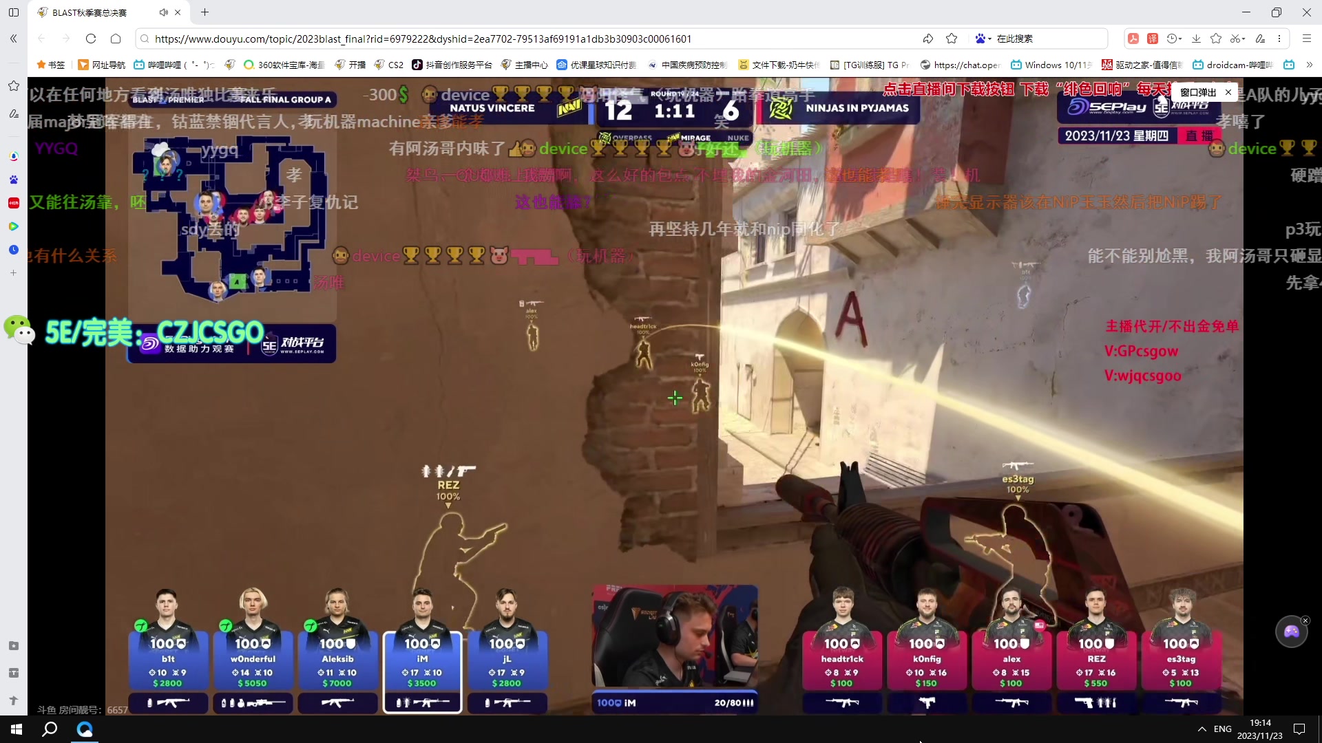 【2023-11-23 18点场】陈子敬丶：【陈子敬】悟道