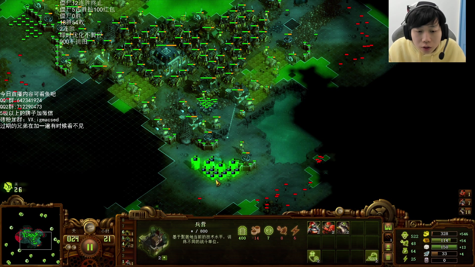 【2023-11-19 11点场】igmacsed：先打僵尸，然后MMK来接手