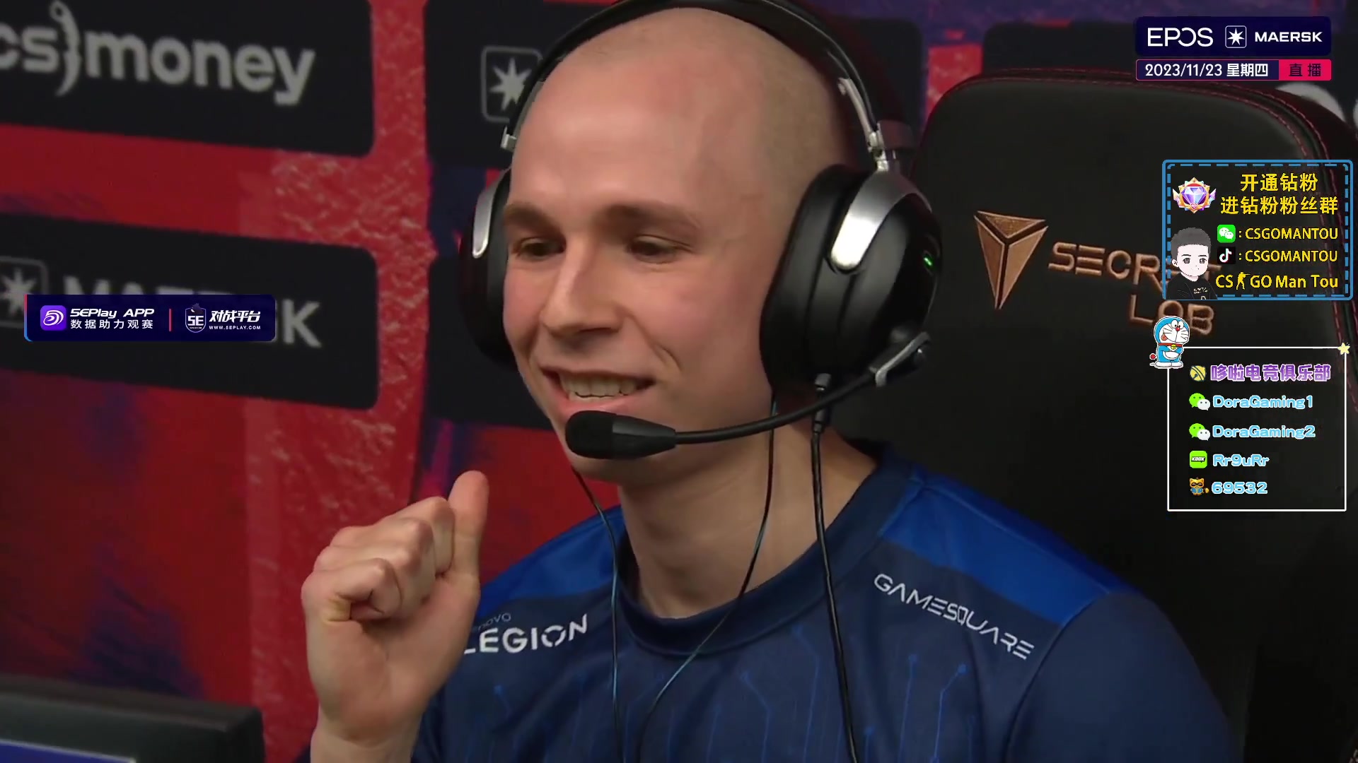 【2023-11-23 02点场】CSGO馒头：先看BLAST