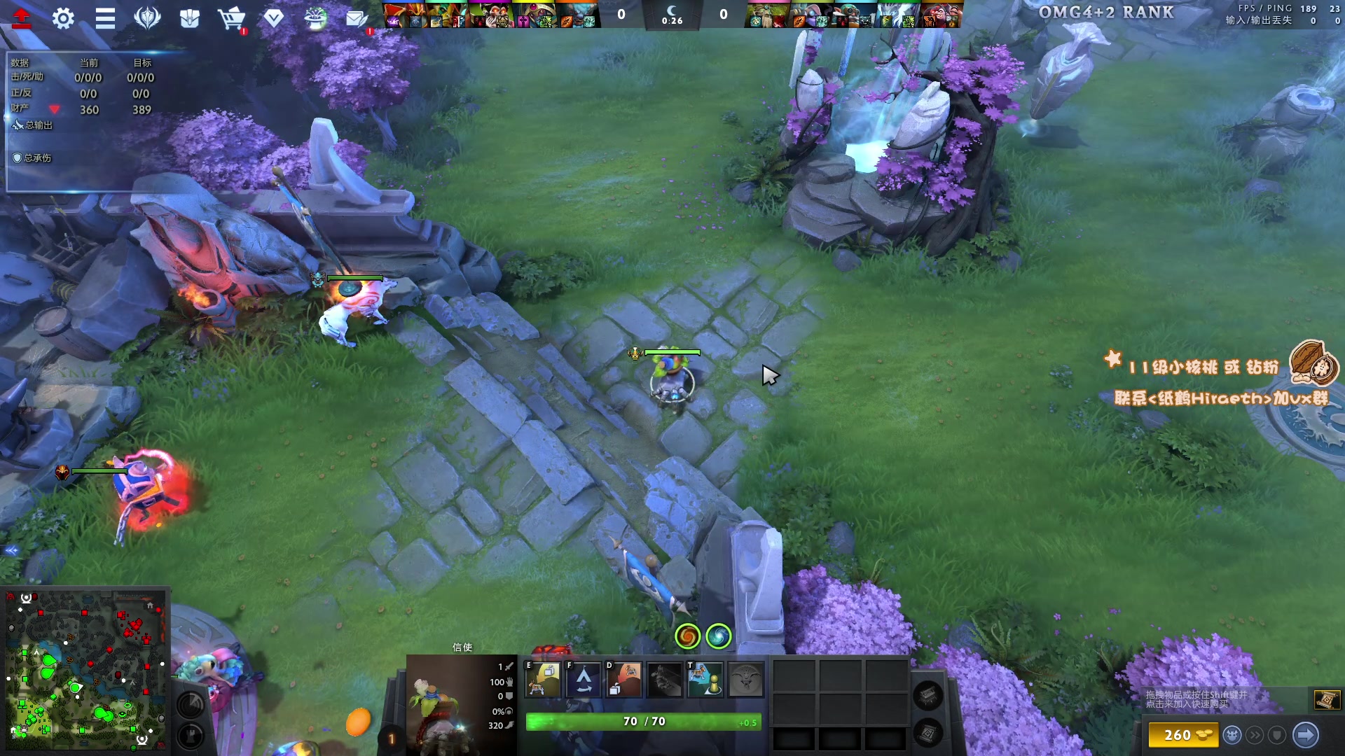 【2023-11-23 16点场】sakira丶hao：4+2and10v10