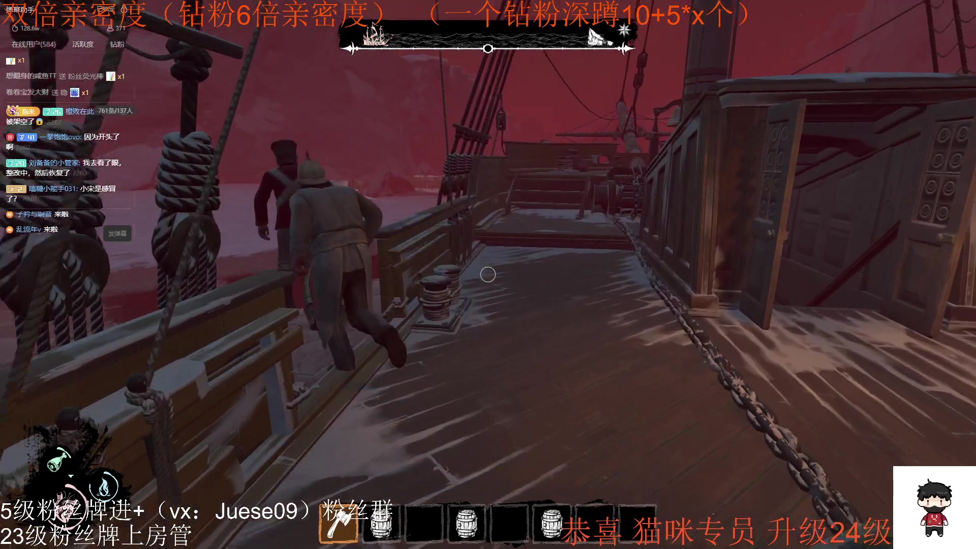 【2023-11-22 21点场】小角色ovo：（双倍亲密度）小游戏天才来喽！