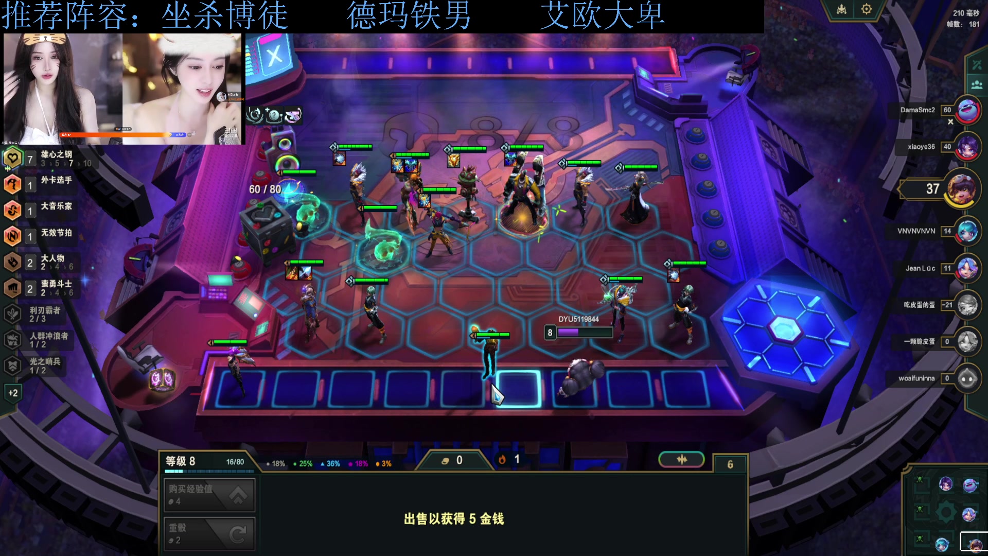 【2023-11-15 18点场】下头男丶BBe：S10赌狗全开我坐杀博徒