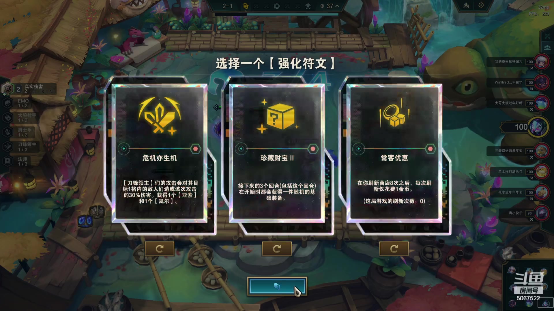 【2023-11-23 10点场】解说米勒：解说米勒：棋圣归来