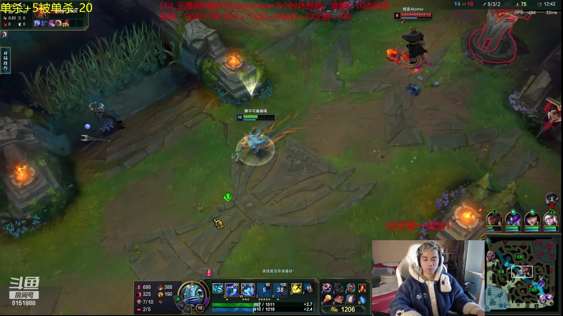 【2023-11-21 15点场】自宇666：【复制对位】起步6666封顶1万