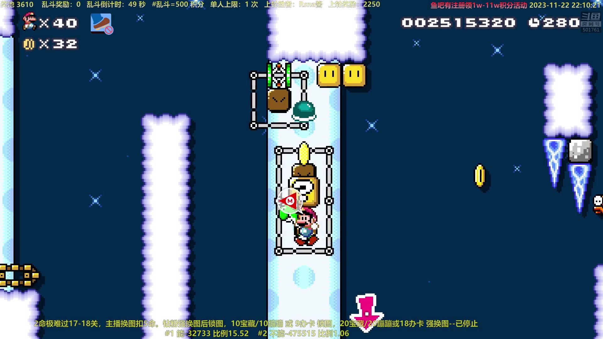 【2023-11-22 21点场】白白的胖胖呀：⭐️铁皮双倍 开续钻四倍+2000棒⭐️