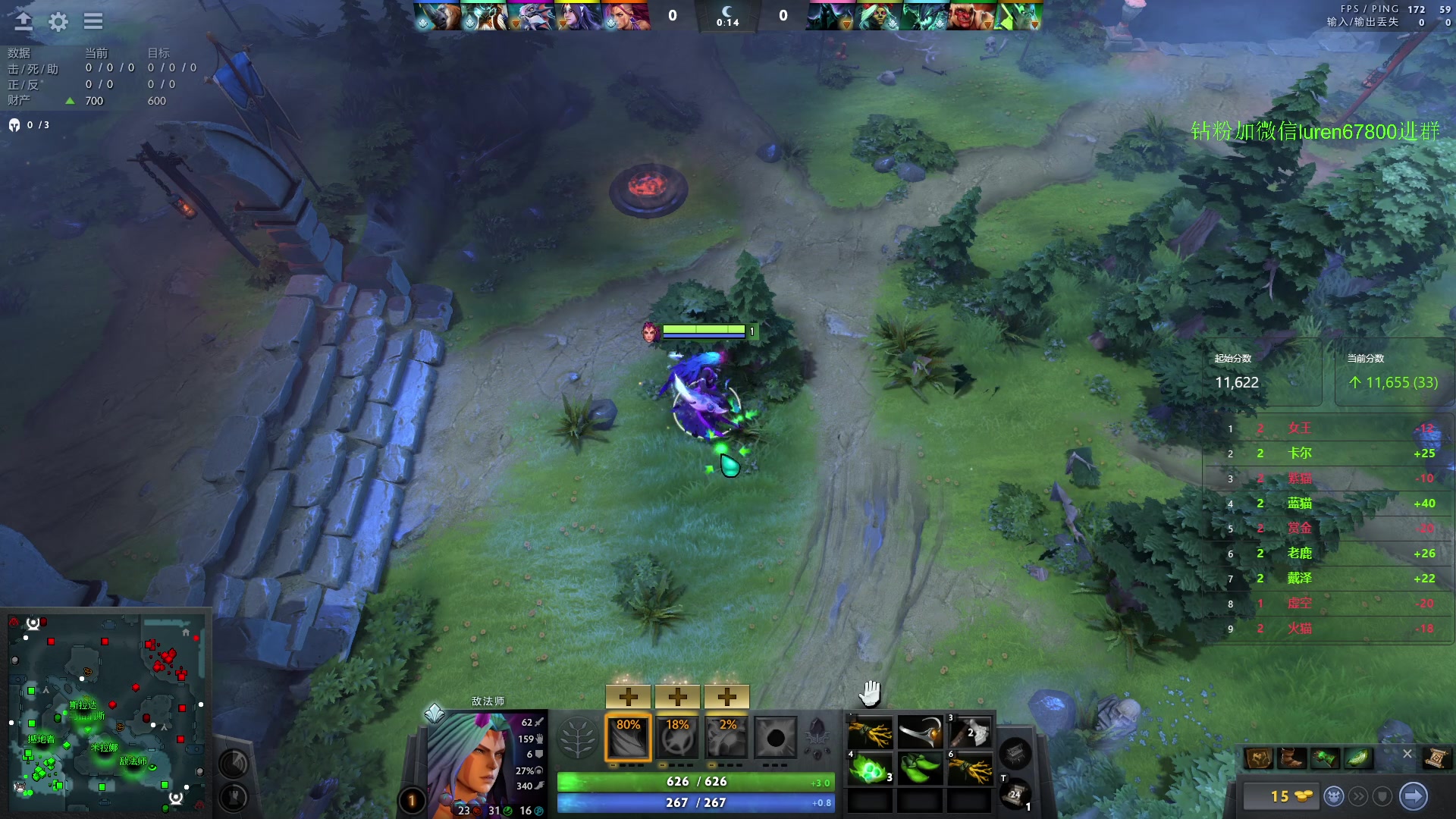 【2023-11-23 00点场】阳光男孩Aq：夺回失去的分！！！7718843