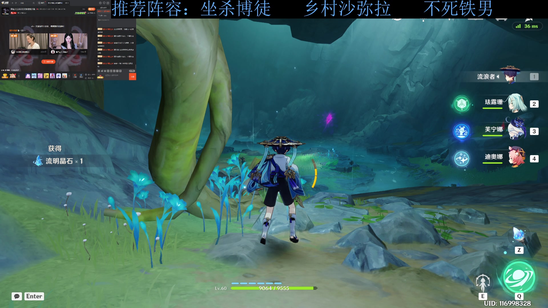 【2023-11-23 03点场】下头男丶BBe：S10赌狗全开我坐杀博徒