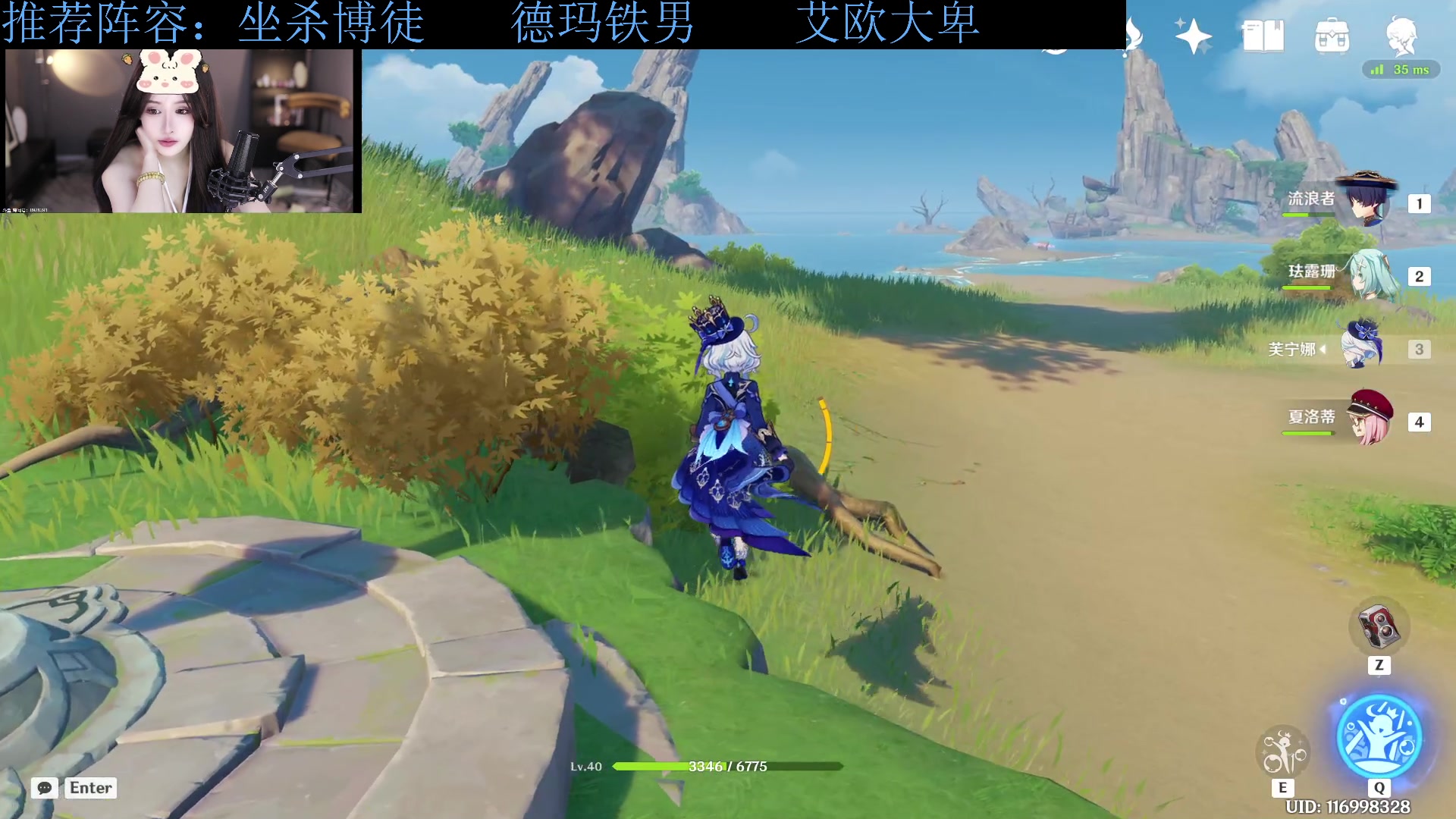 【2023-11-15 20点场】下头男丶BBe：S10赌狗全开我坐杀博徒