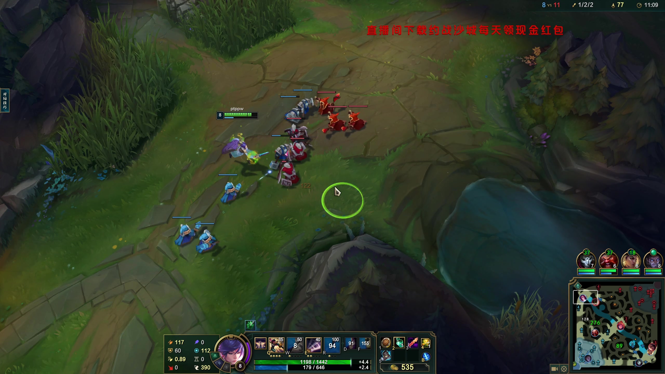 【2023-11-23 04点场】DMC葡萄鹏：伊佛斯打个末班车和10人！