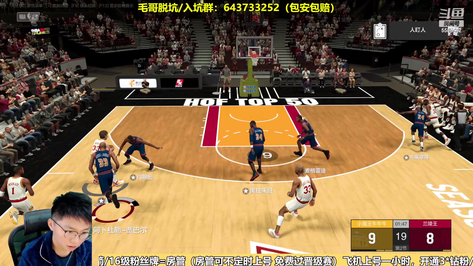 【2023-11-23 14点场】电竞BB凯丶：19点解说精英邀请赛小组循环赛