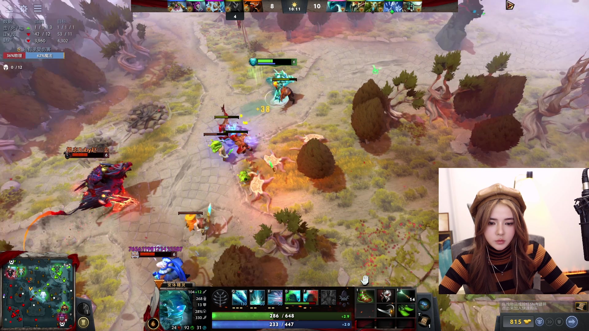 【2023-11-23 20点场】野生小师妹：【双倍】顶分局carry