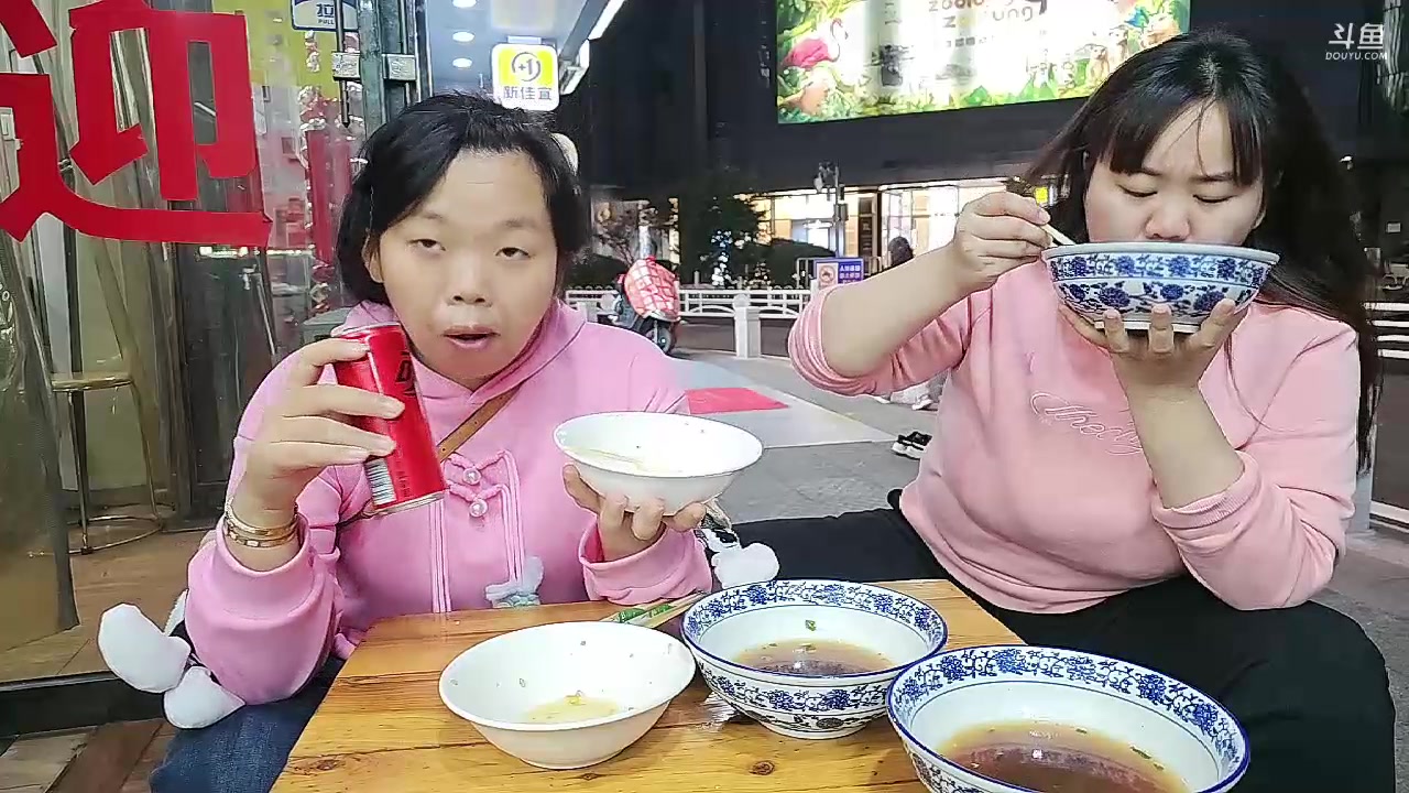 【2023-11-23 19点场】大嘴love：【长沙】远征