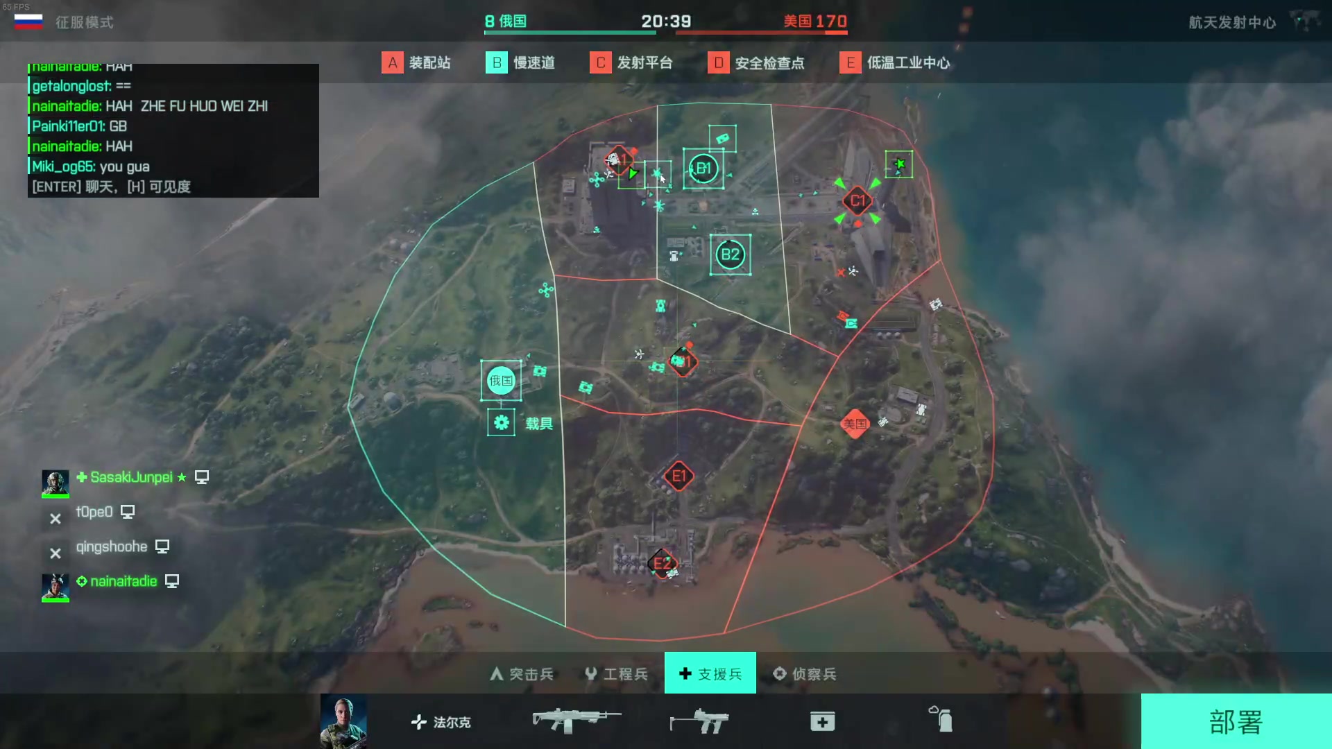 【2023-11-22 05点场】玩黑豹FURIA：好累好懒啊
