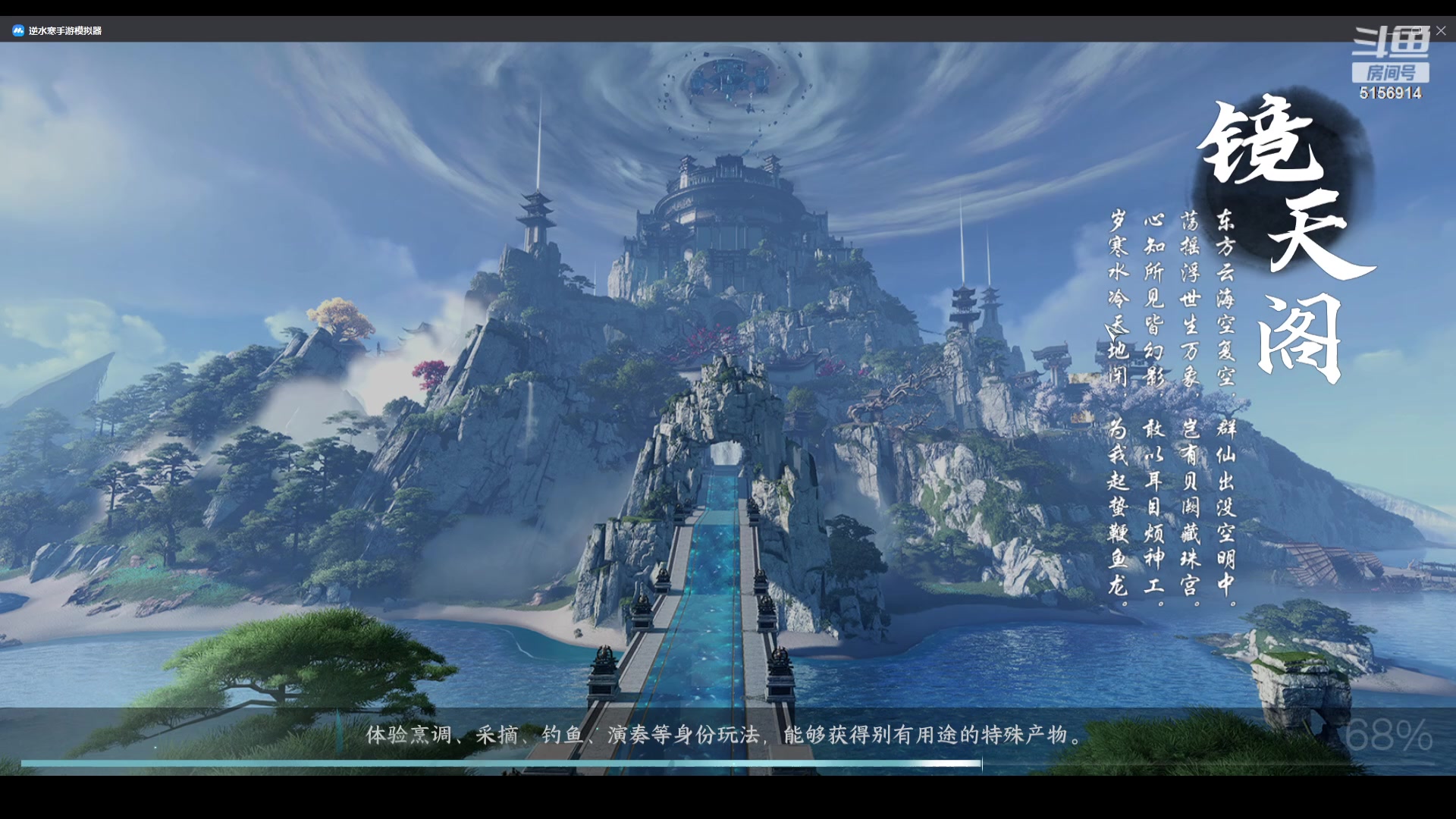 【2023-11-20 15点场】玉无敌丶：重生之不再是龙吟
