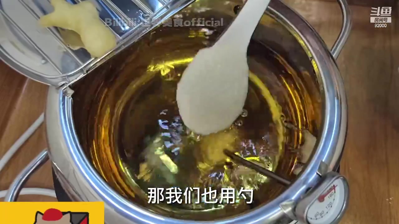 【2023-11-23 04点场】呆妹儿小霸王：【呆妹】一起see