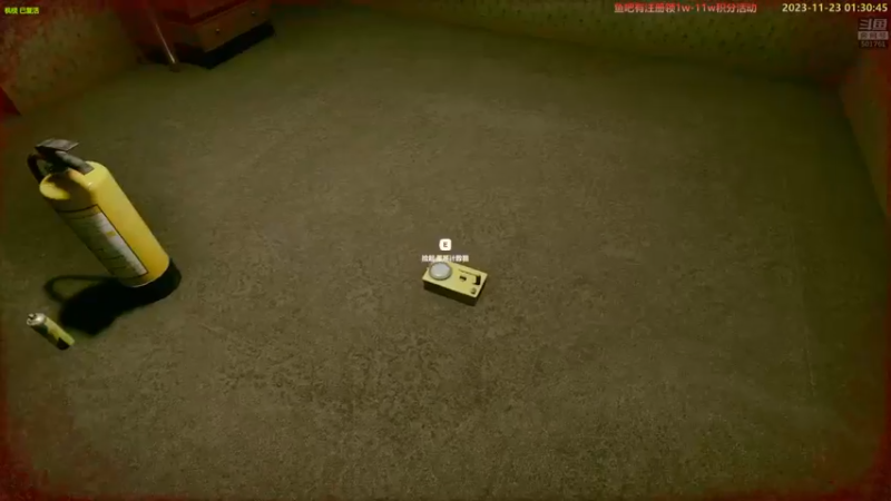 【2023-11-23 01点场】白白的胖胖呀：⭐️双倍 开续钻四倍+2000棒⭐️