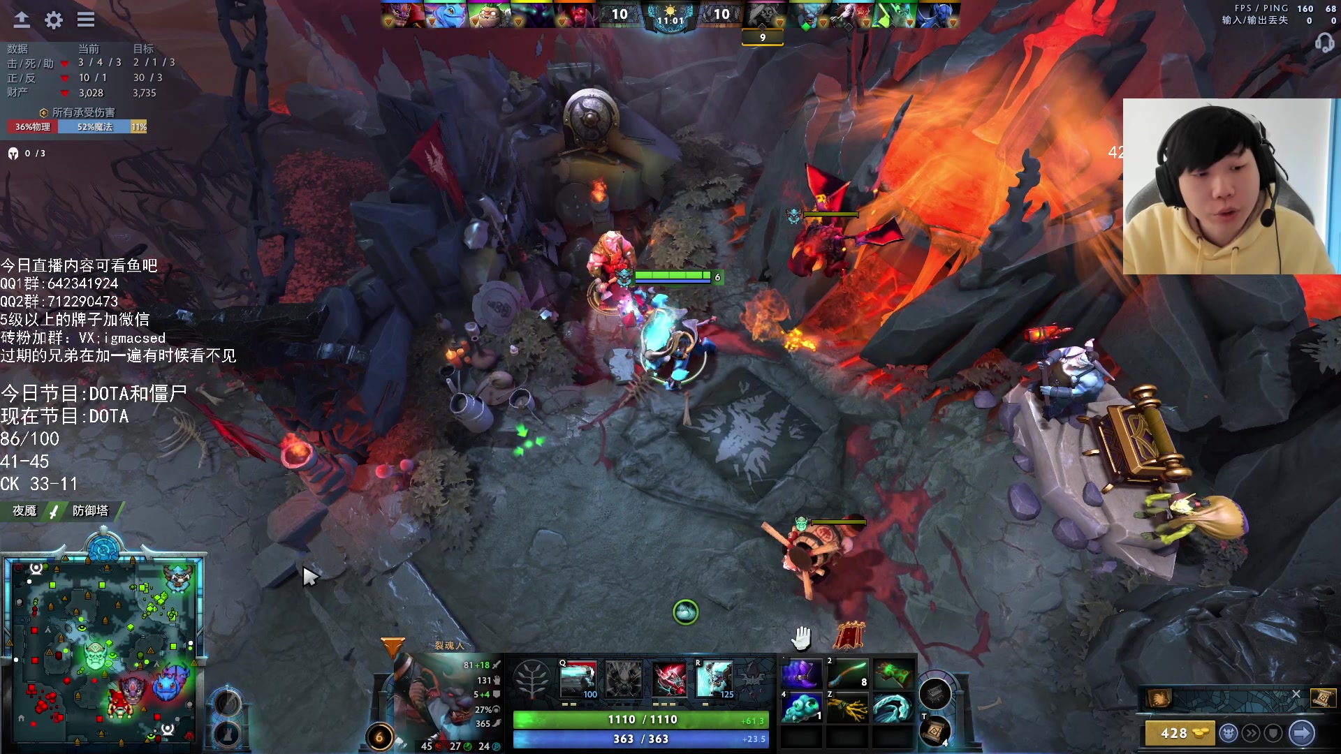 【2023-11-23 12点场】igmacsed：一家之主归来，新版本的神