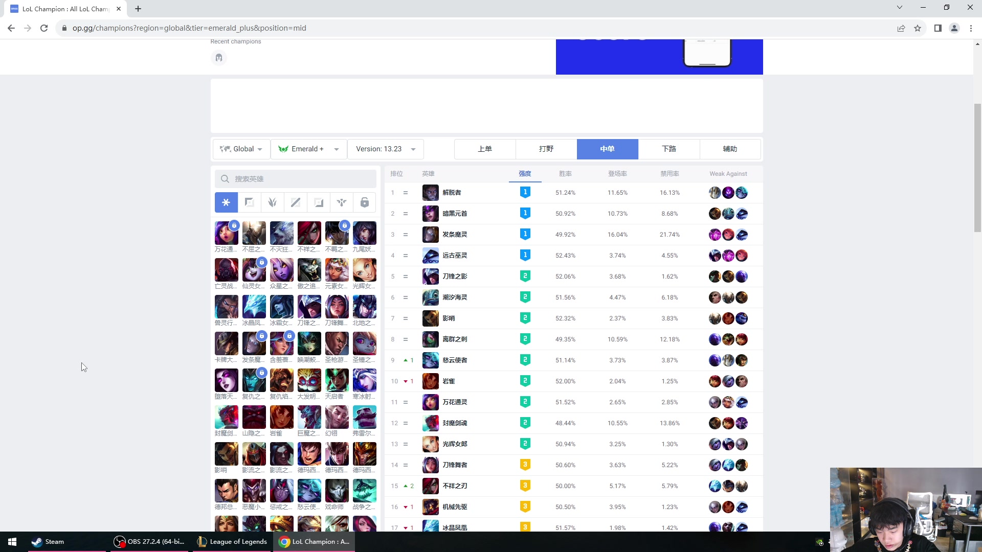 【2023-11-23 10点场】imxiaoxin：【✘-✘】纽约杯 - 预热