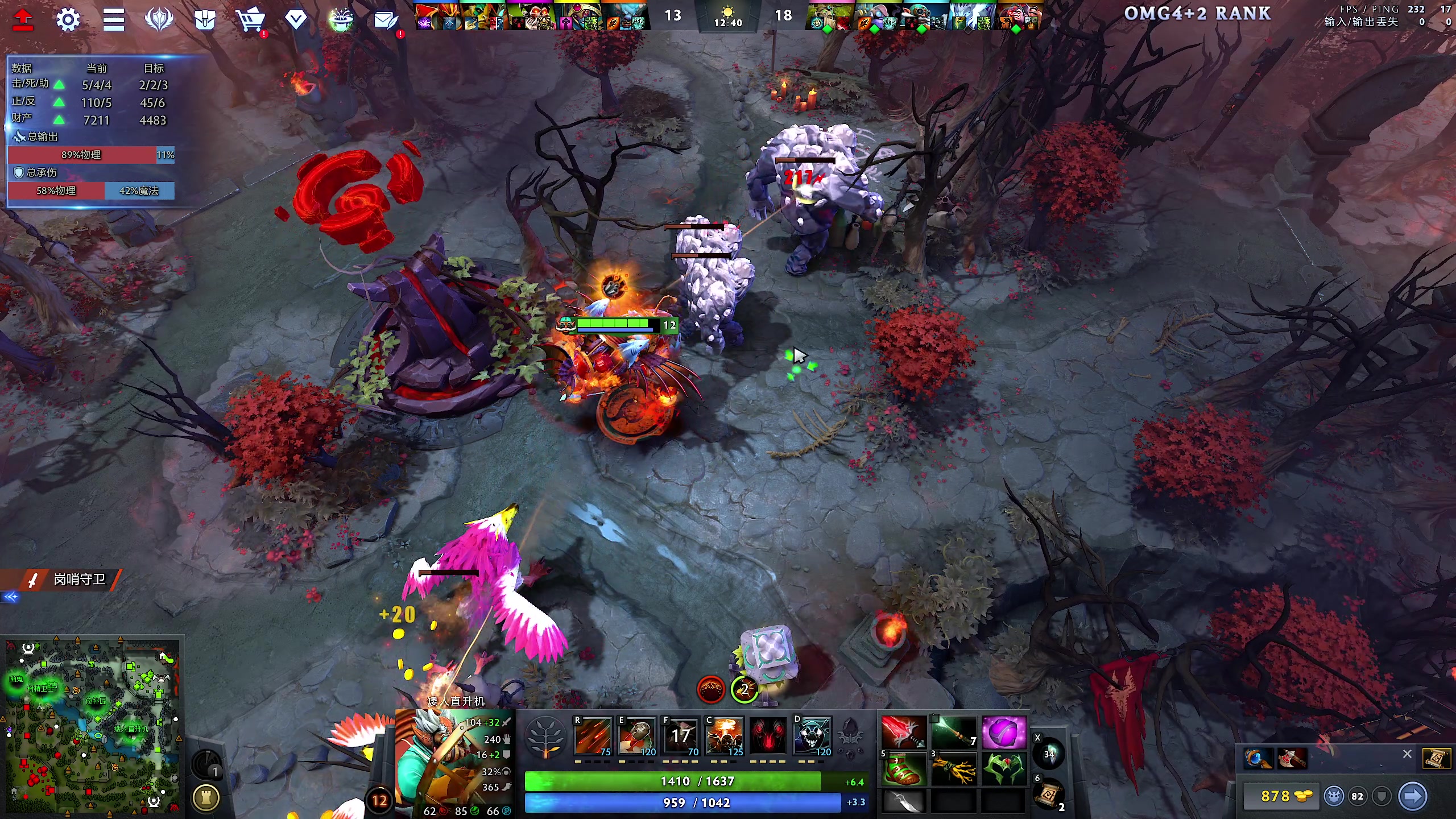 【2023-11-23 16点场】yyfyyf：随便娱乐！