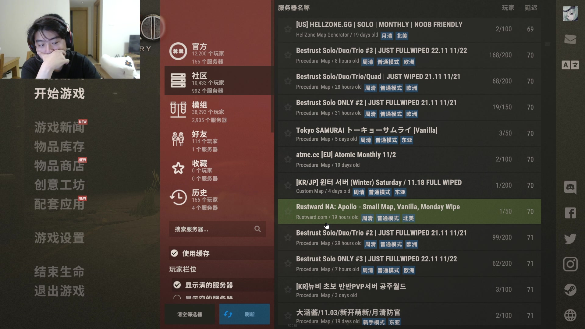 【2023-11-23 04点场】imxiaoxin：【✘-✘】纽约杯 - 预热