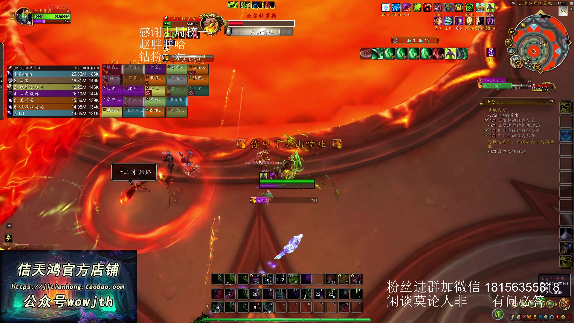 【2023-11-22 11点场】许言0407：10.2恶魔猎手教学视频已发鱼吧