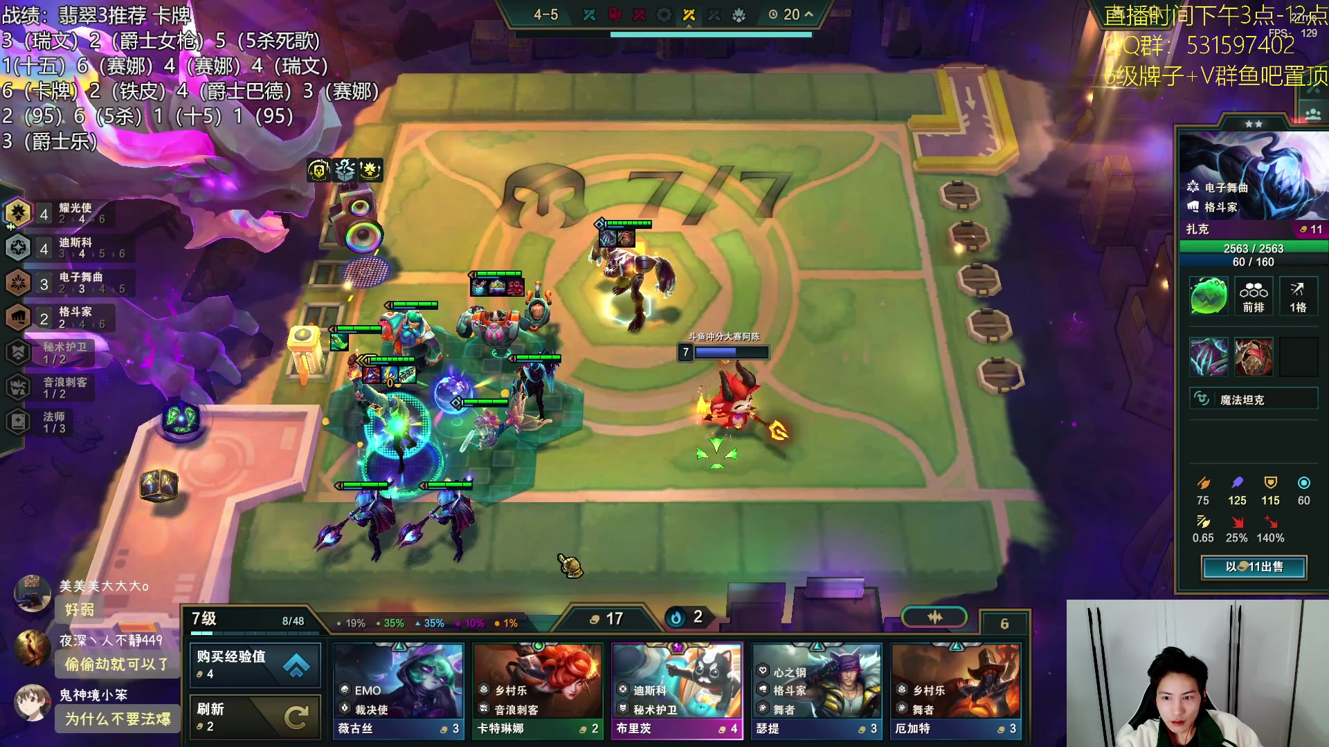 【2023-11-22 23点场】阿陈ctw：S10开服冲第一！