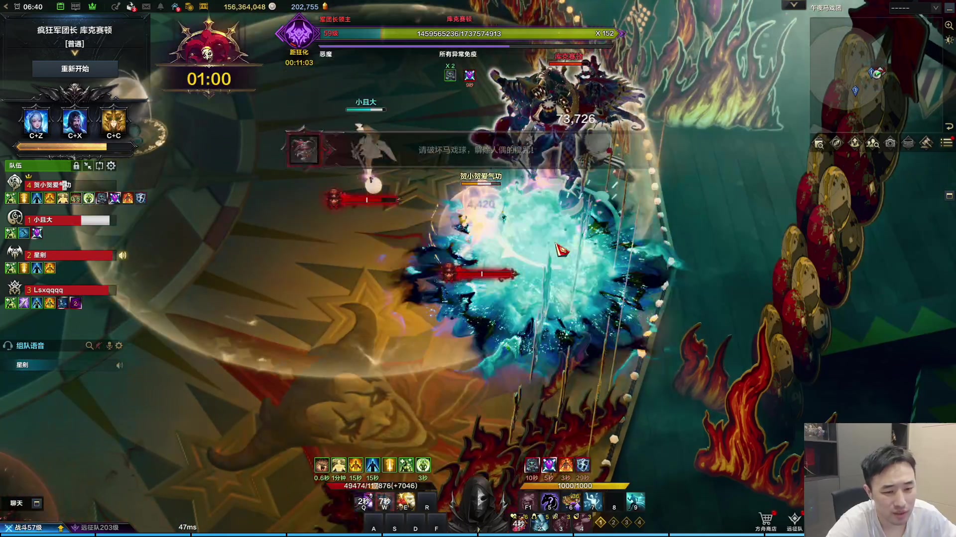 【2023-11-23 06点场】疯奶丶大硕：库科塞顿学徒