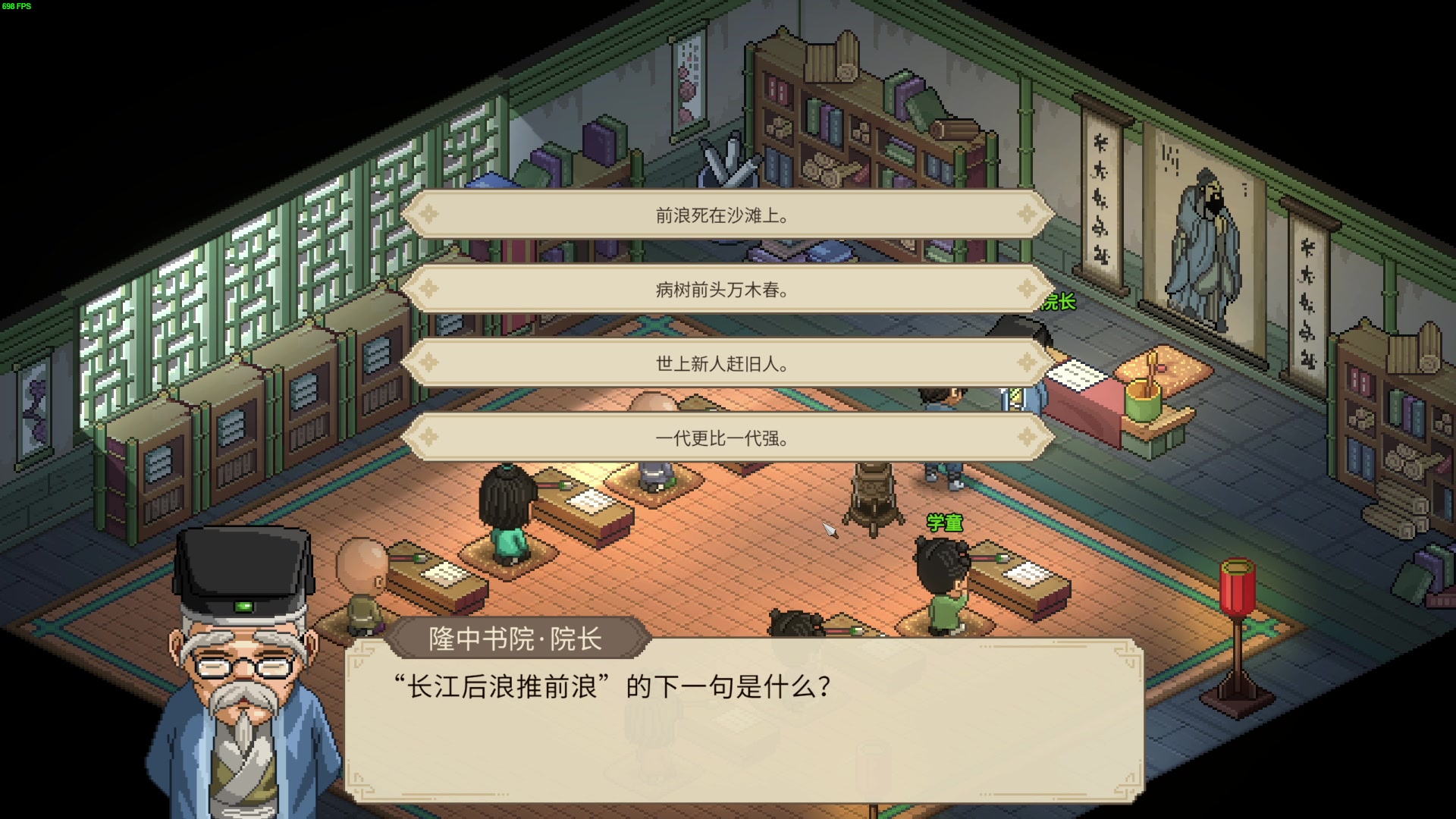 【2023-11-22 01点场】左蛋奴右一库：好久不见，康复训练 4889340