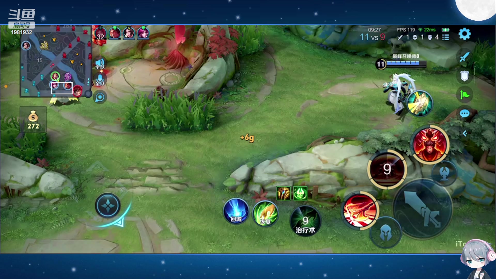 【2023-11-23 19点场】音七Simple：大家好！新主播第一次直播 紧张