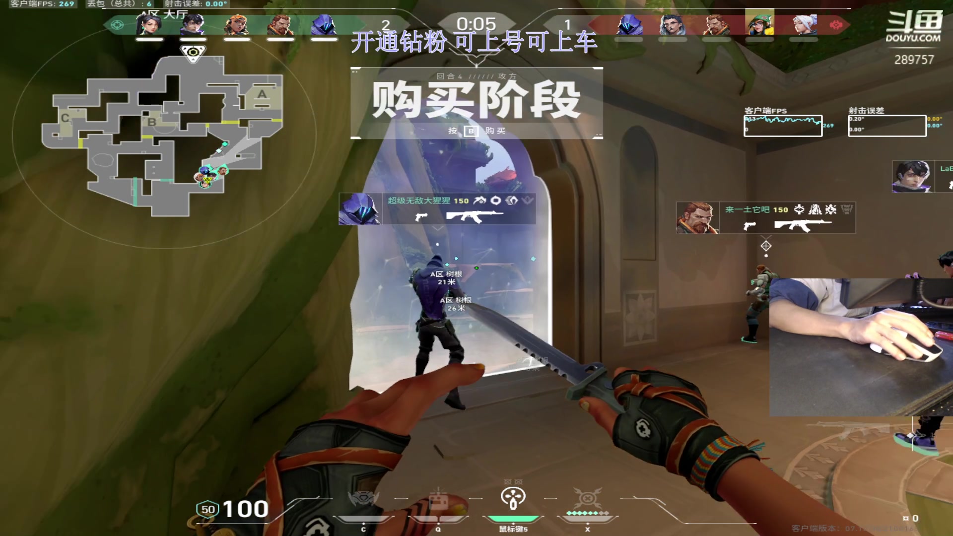 【2023-11-22 09点场】刘俊豪adc：【非常互娱】电子宠物来喽!!