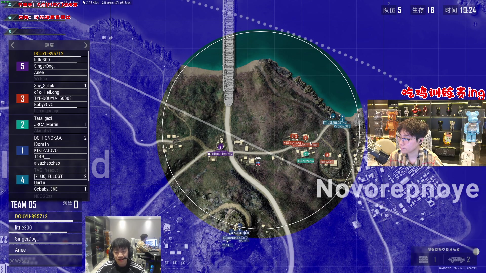 【2023-11-23 20点场】imxiaoxin：【✘-✘】纽约杯 -预热