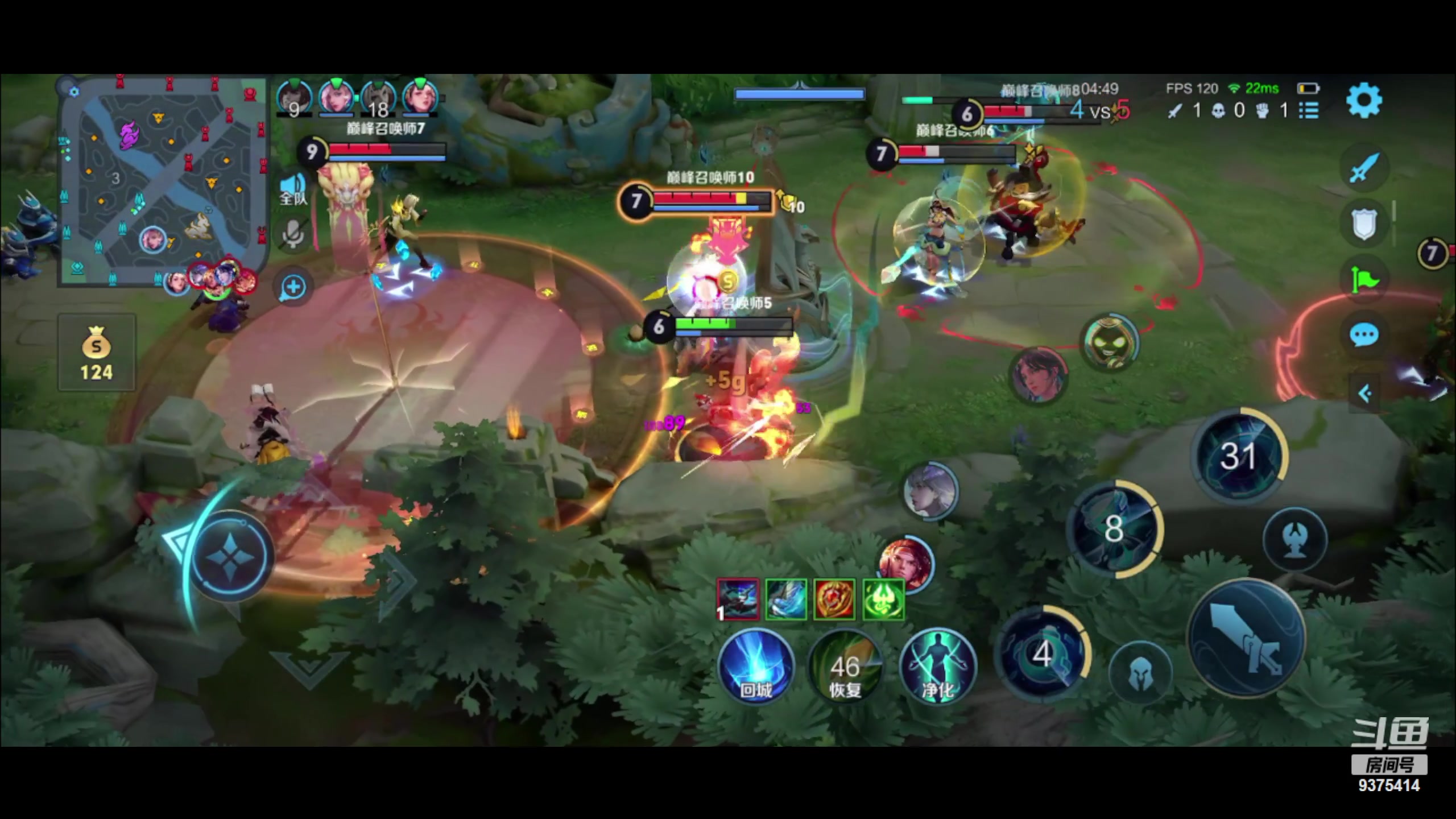 【2023-11-23 21点场】昧昧不是妹妹：昧昧学长我尊嘟可以和你学打野吗