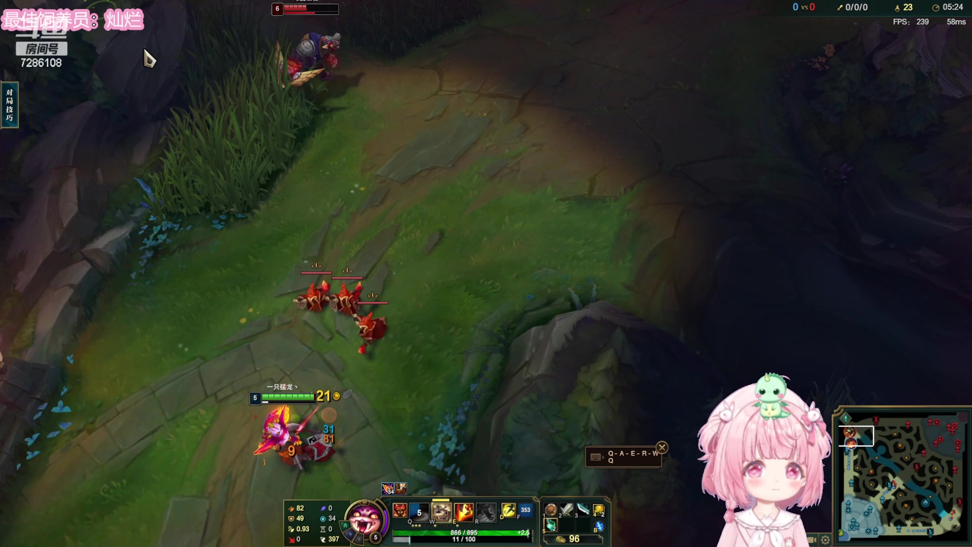 【2023-11-23 01点场】一只猛龙丶：国宴组种子选手~