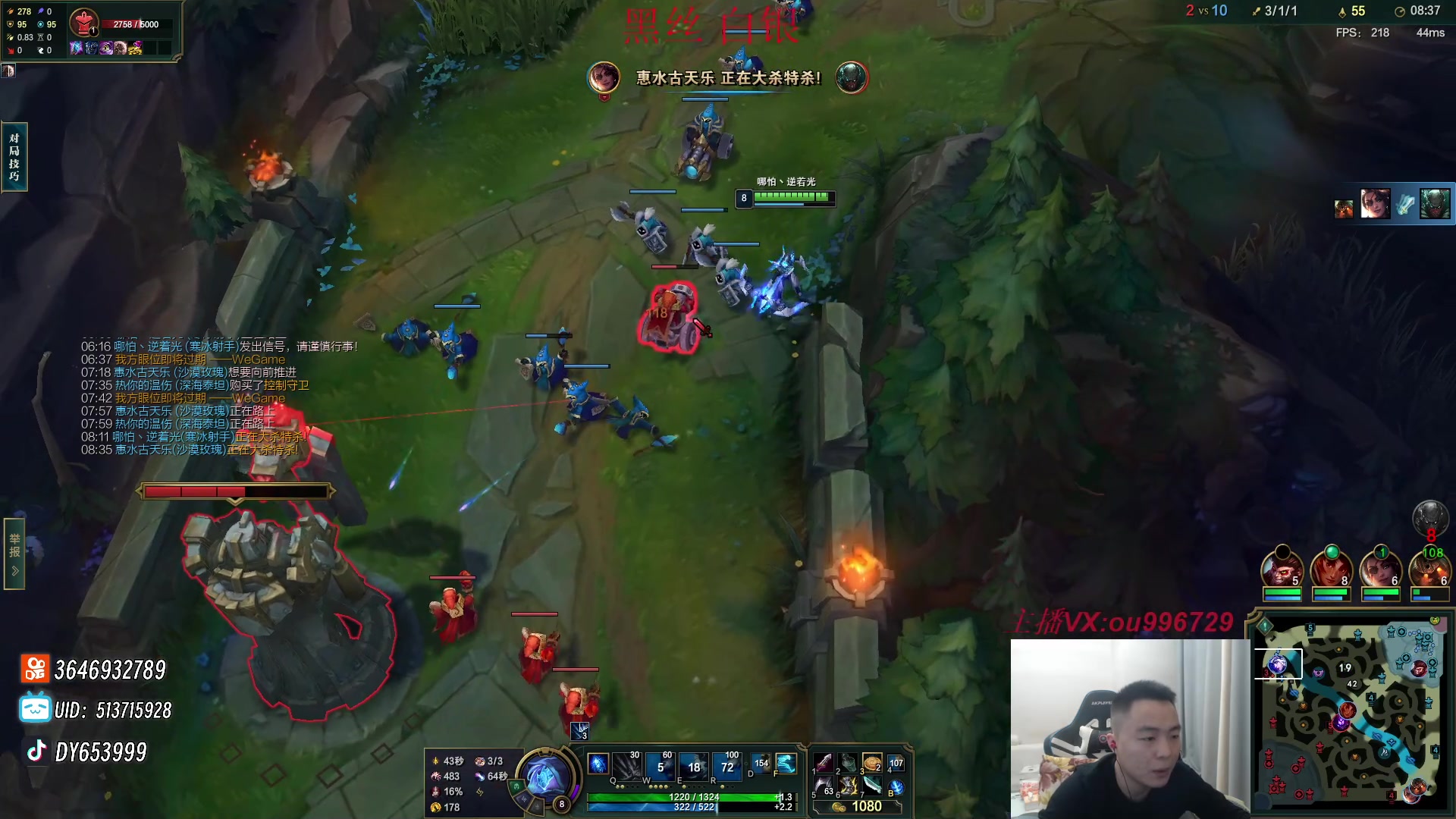 【2023-11-22 22点场】暗夜猎手光头强：第一vn：打遍天下无敌手！