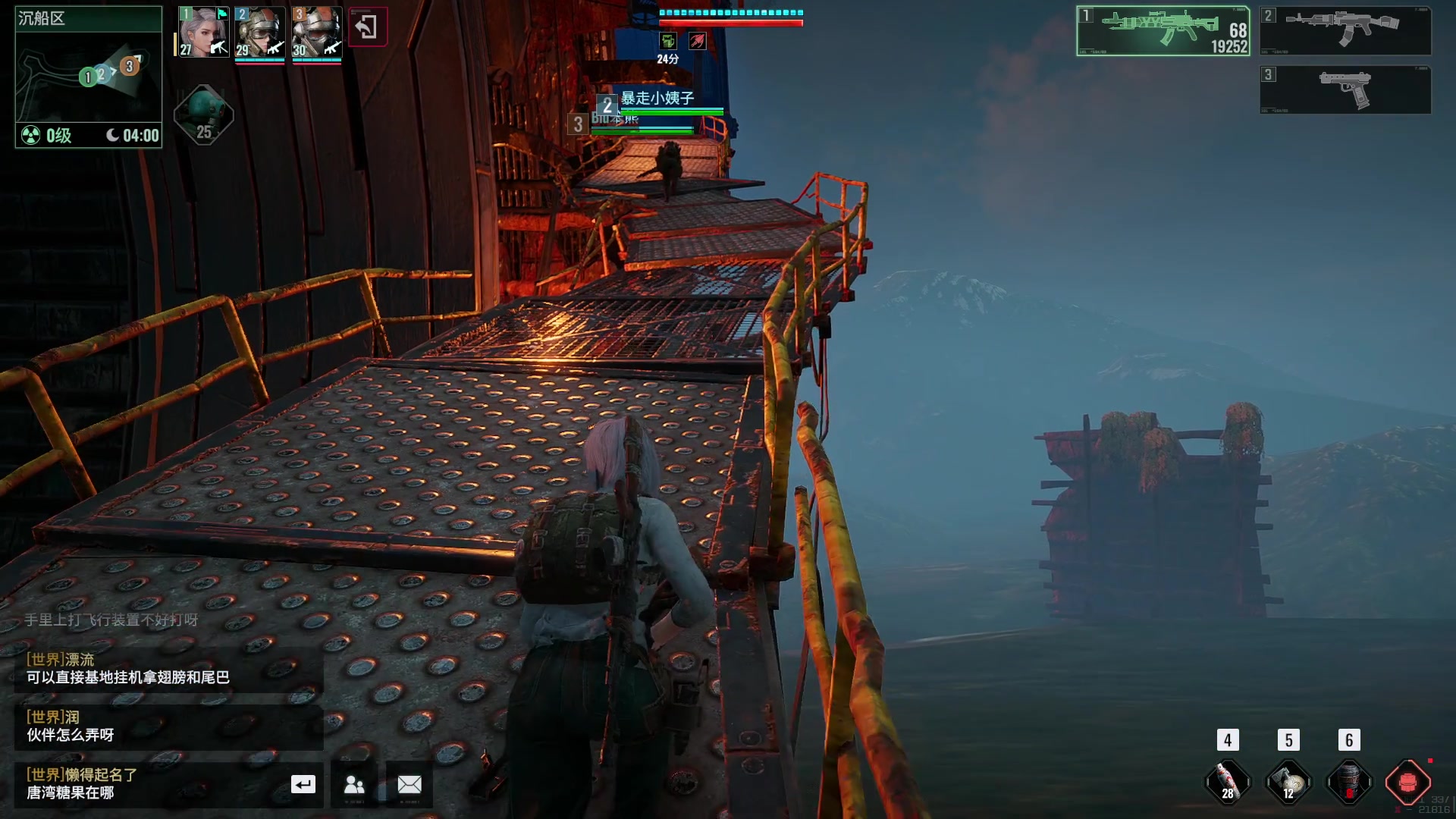 【2023-11-23 15点场】BIU一雷哥：这游戏好玩啊！