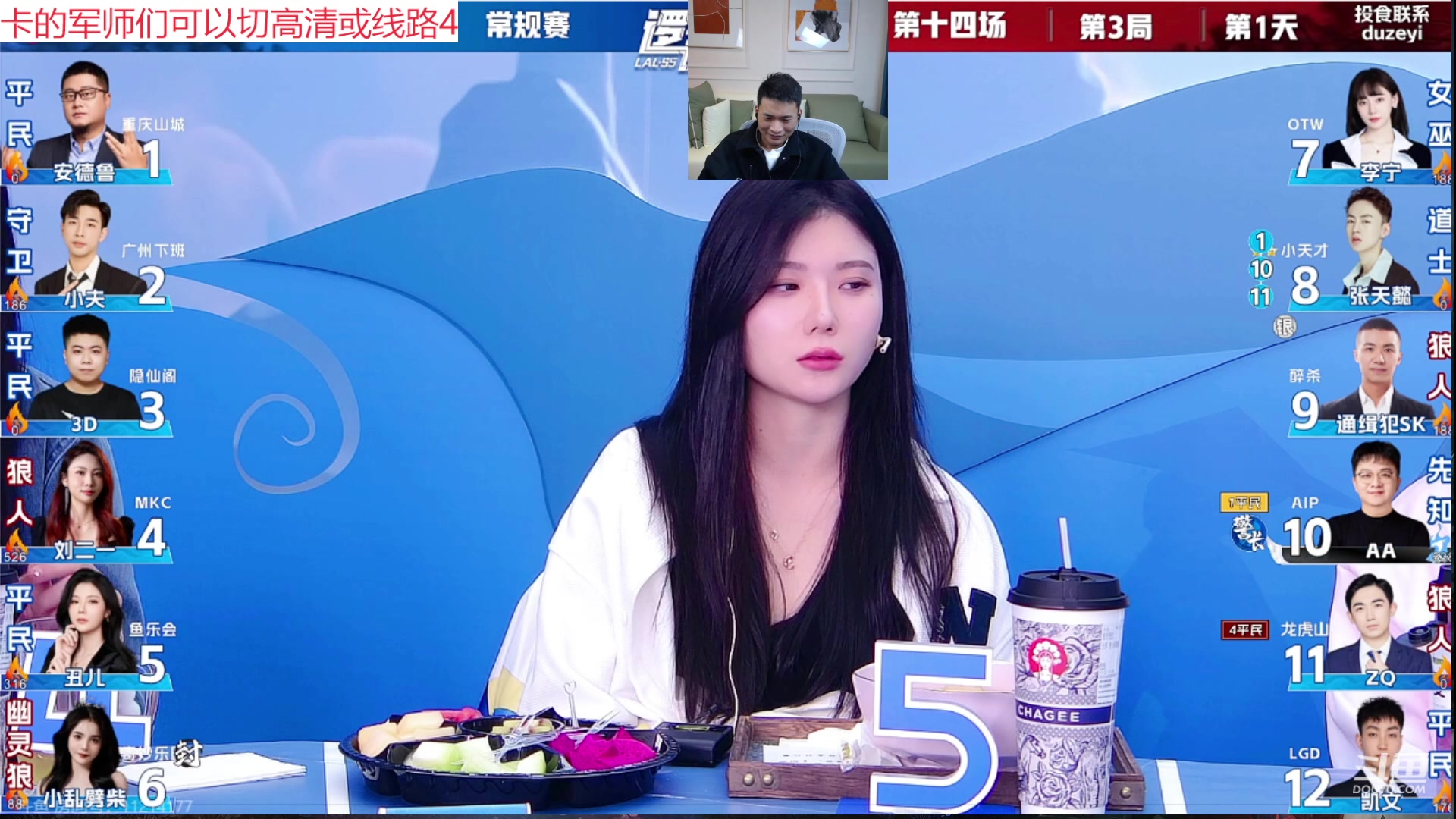 【2023-11-22 22点场】三DeDe：双倍亲密度双倍上限