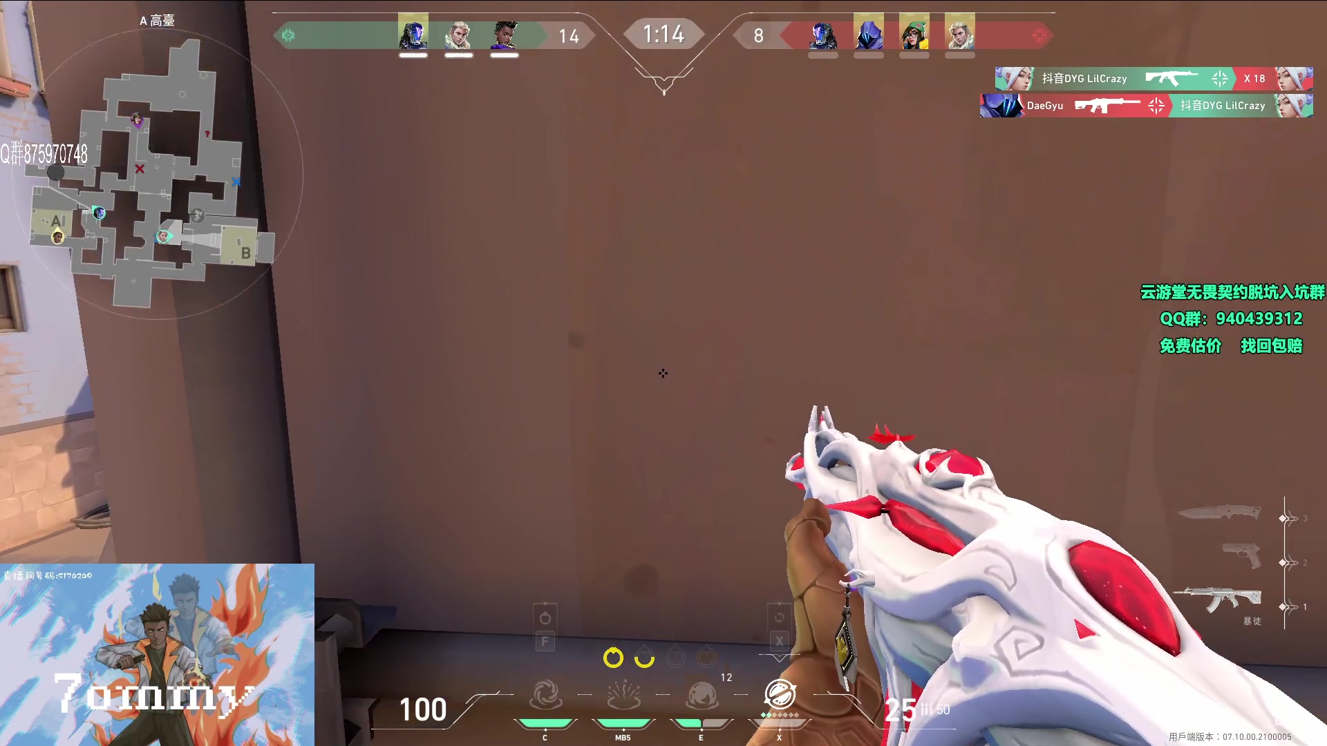 【2023-11-23 16点场】汤米男孩：汤米:俺来了