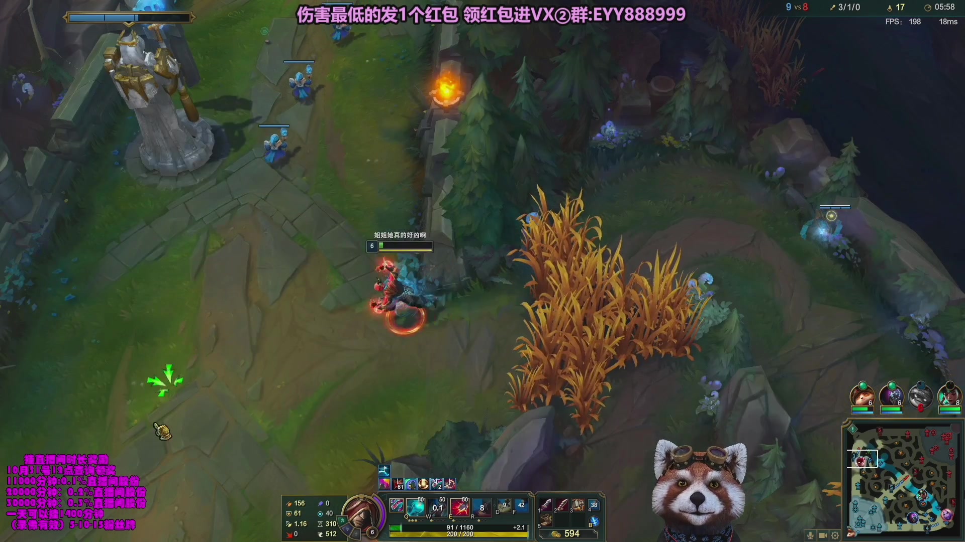 【2023-11-23 12点场】爷大干：无限火力走起~明天继续竞技场！