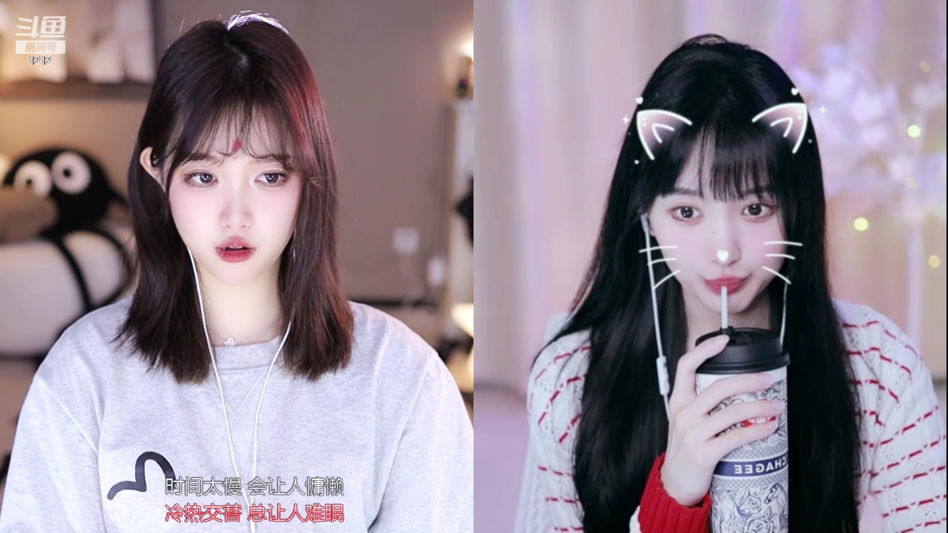 【2023-11-23 00点场】小肉球阿：爱笑的电子小猪~